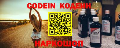 марихуана Балахна