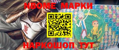 spice Балаково