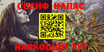 прущий лед Балашиха