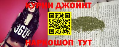 spice Балаково