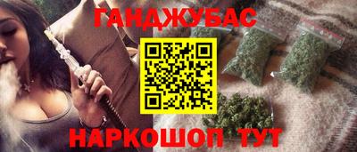 spice Балаково