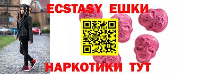 spice Балаково