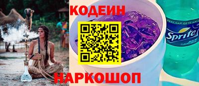 spice Балаково