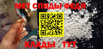 прущий лед Балашиха