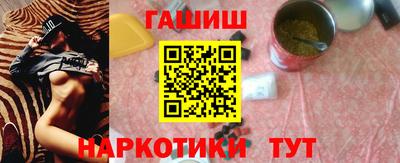 spice Балаково