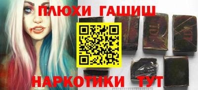 каннабис Баксан