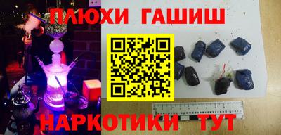 spice Балаково